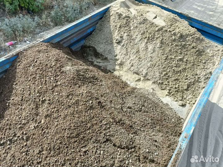 Песок Щебень Опгс Обогащенка 1 2 3 4 5 тонн