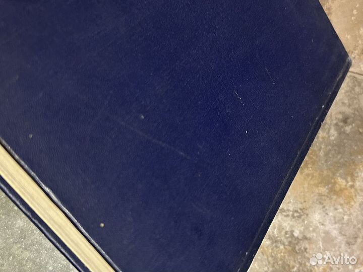 Руководство по внутренним болезням, том 3