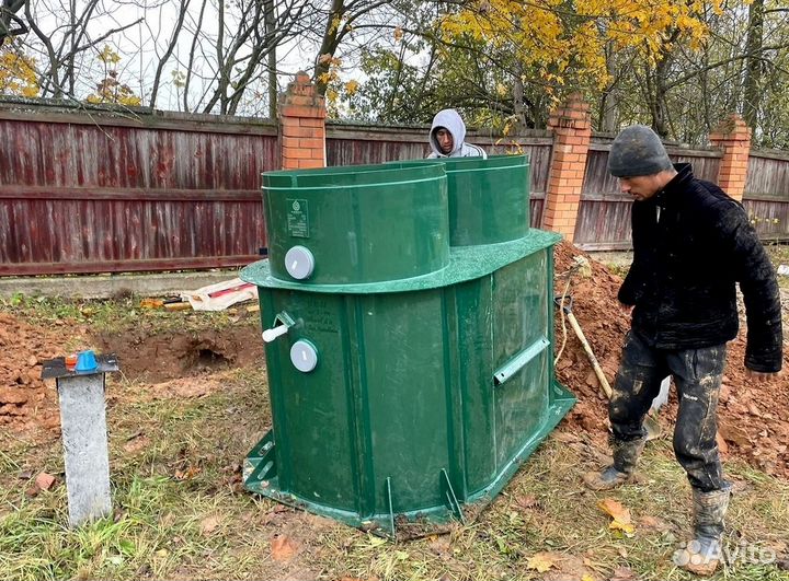 Септик под ключ монтаж за 1 день