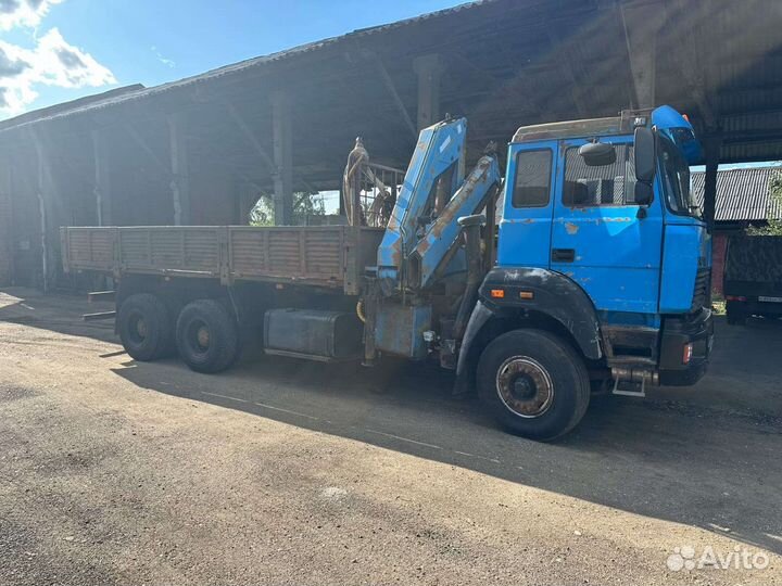 Манипулятор