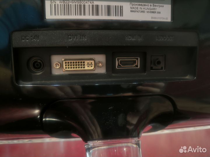 Монитор для компьютера