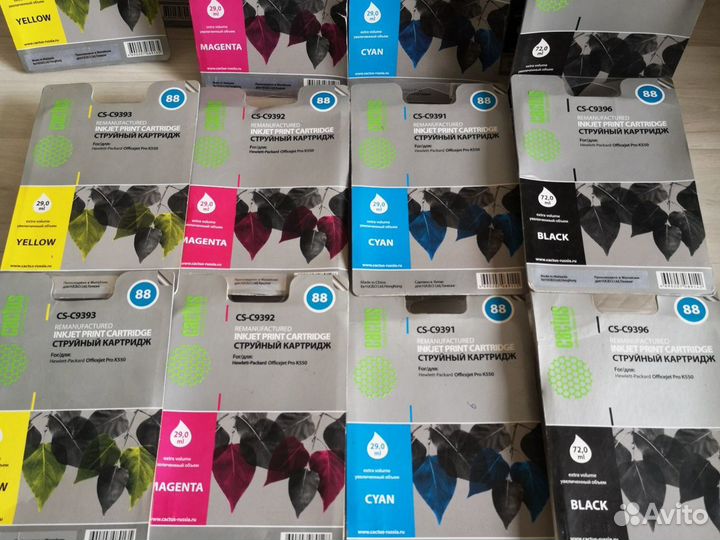 Картридж hp 88xl c9396ae