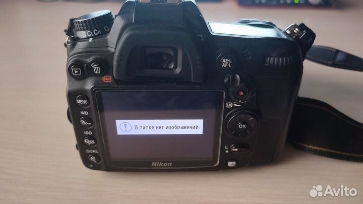 Nikon D7000 Kit 18-55