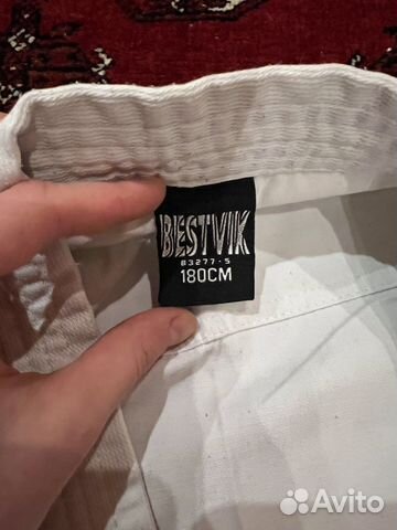 Кимоно мужское Bestvik 180