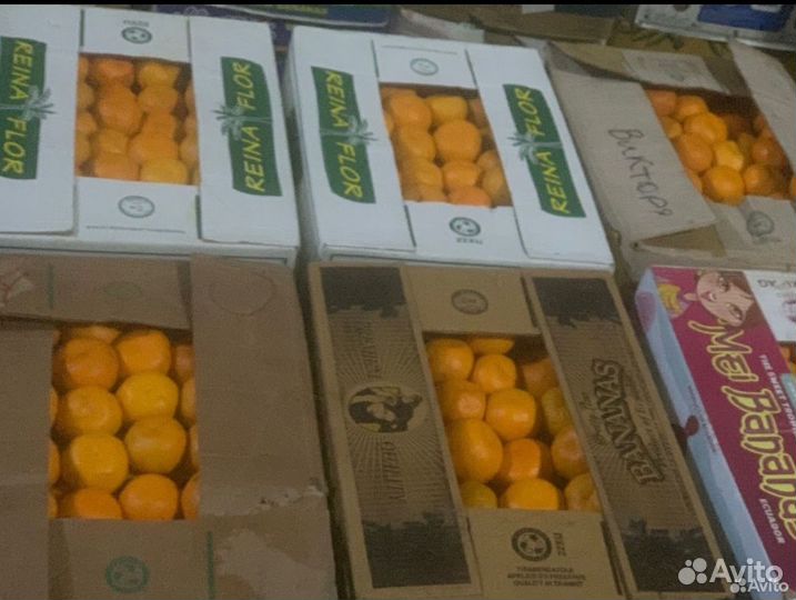 Мандарины оптом
