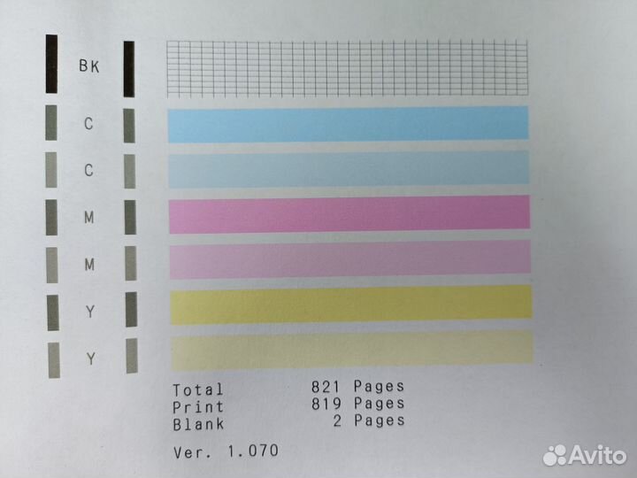 Canon Pixma G3415 (B2)