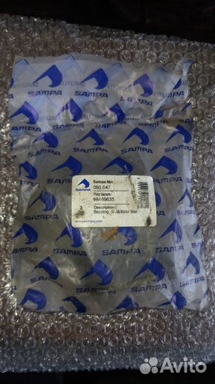 Полувтулка стабилизатора Iveco