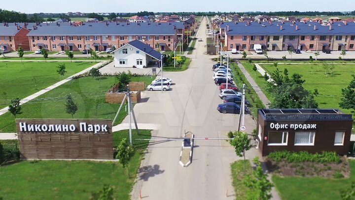 Участок 8 сот. (ИЖС)