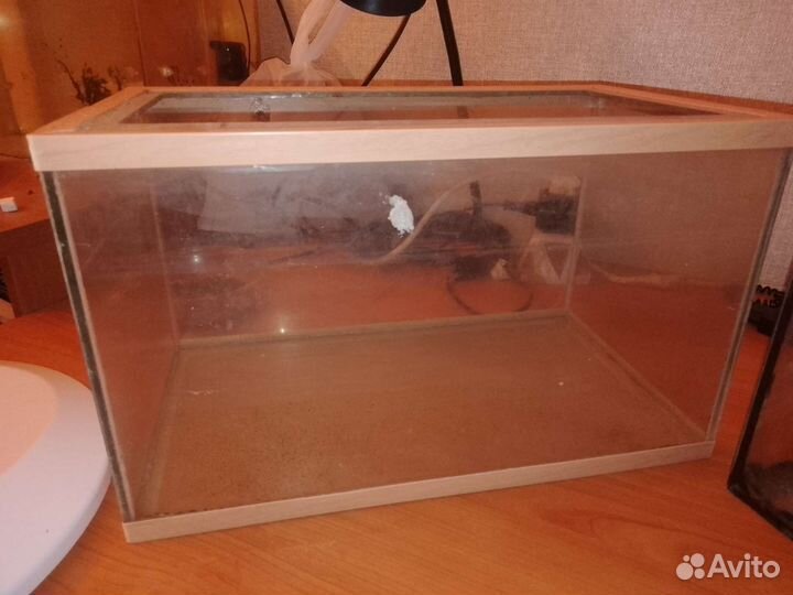 Аквариум
