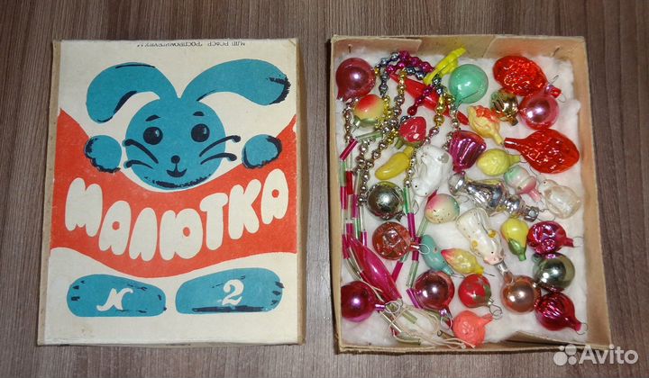 Елочные игрушки мини. малютка СССР. ленинград