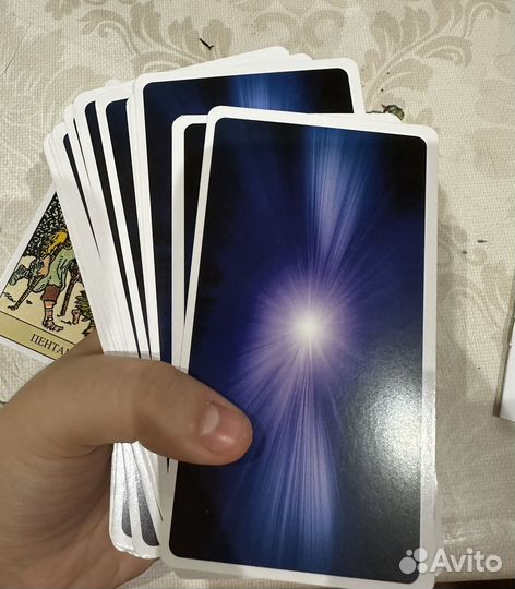 Taro Райдера уэйта