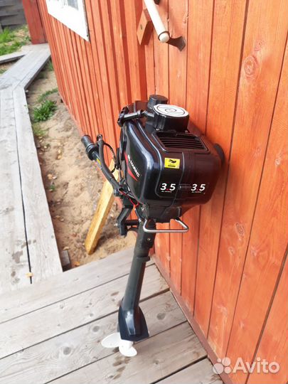 Лодочный мотор