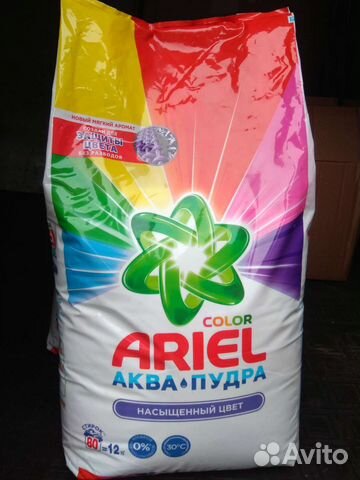 Стиральный порошок ariel 6; 9; 12 кг