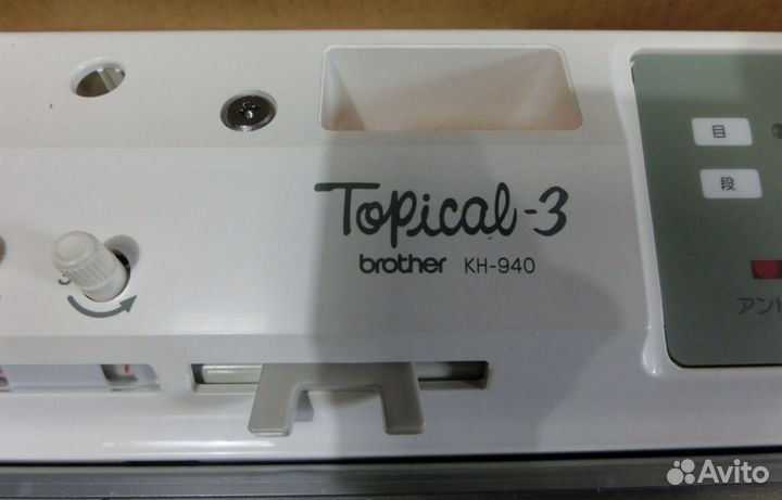 Вязальная машина Brother Бразер кн-940 и другие