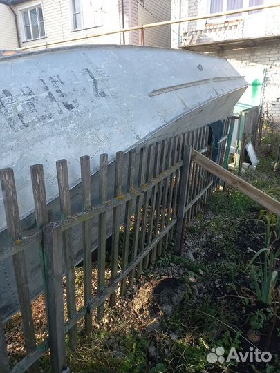 Лодка Прогресс 2