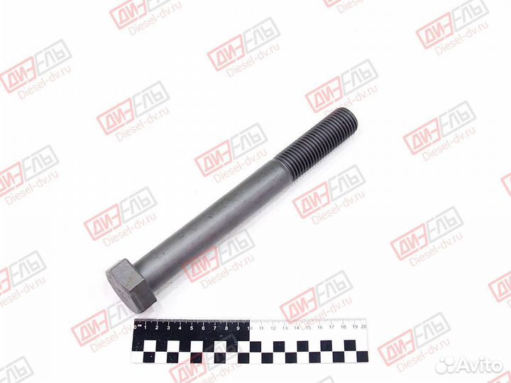 Палец полурессоры 0334015310SKV / 03.340.15.31.0 B