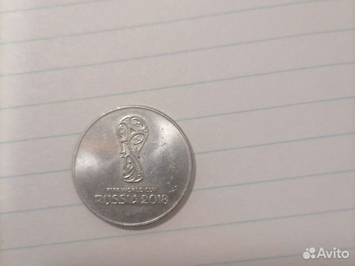 Монеты