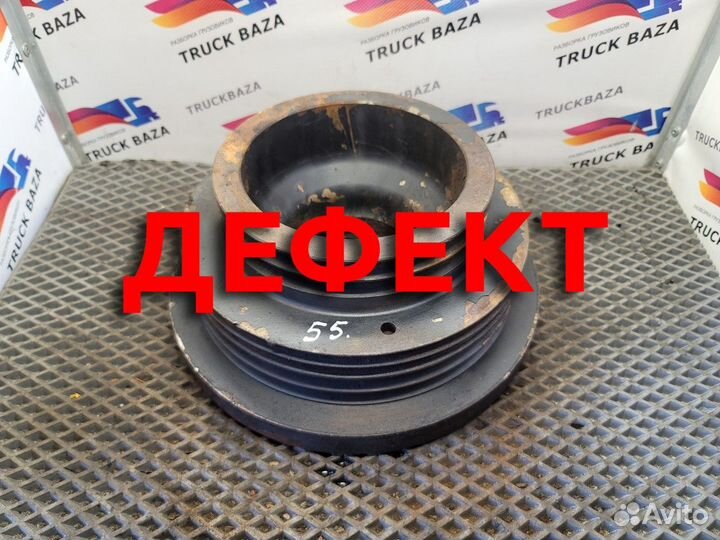 Демпфер коленвала Man F2000, Man F90