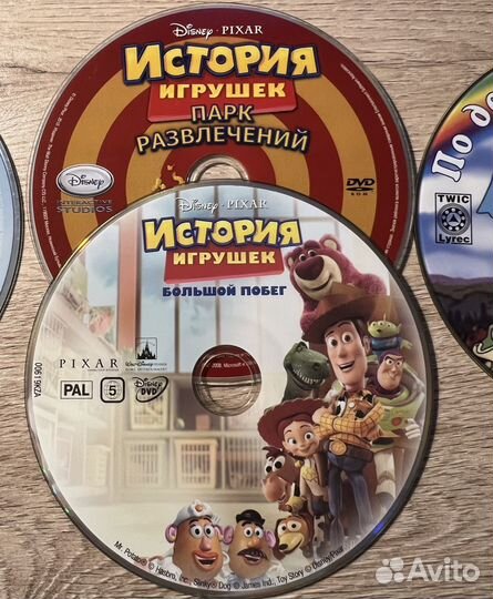 Dvd диски мультфильмы. Лицензионные