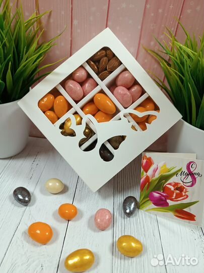 Подарочный набор Сладости орехи #9