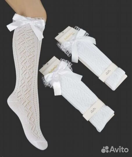 Гольфы школьные