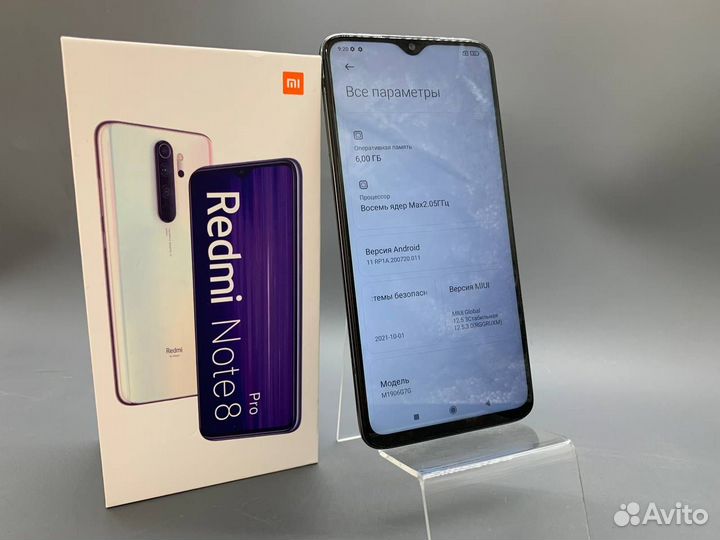 Xiaomi Redmi Note 8 Pro, 6/64 ГБ