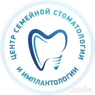 Медсестра, ассистент врача-стоматолога (без опыта)