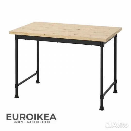 Стол IKEA kullaberg 70*110 доставка в РФ