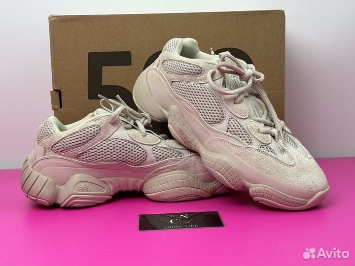 Adidas Yeezy 500 Desert Rat Blush