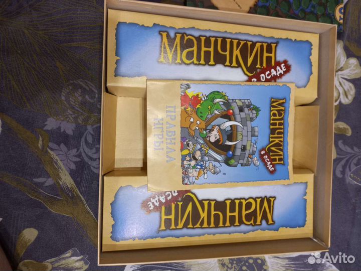 Манчкин в осаде