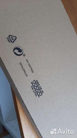 Икеа фронтальная панель ящика Хитарп