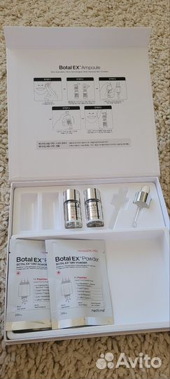 Meditime botal ex ampoule kit набор