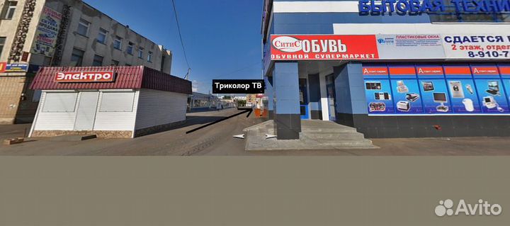 Конвертер триколор