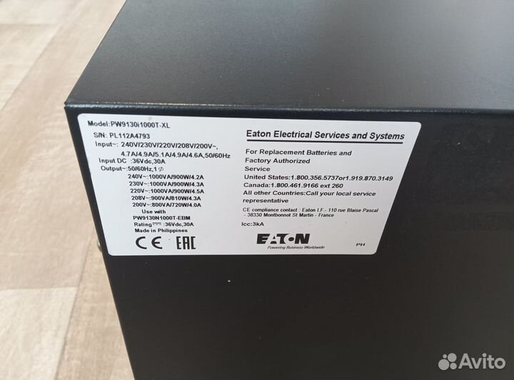 Умный источник бесперебойного питания eaton 9130