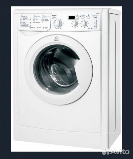 Indesit. LG Samsung.Hi