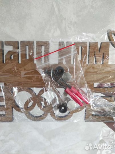 Медальница деревянная Мои победы