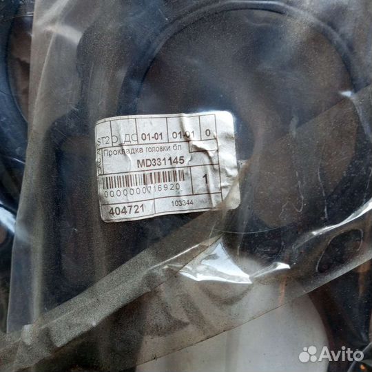 Прокладка гбц митсубиси мираж