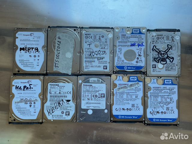 Жёсткие диски 2,5 на доноры нерабочие
