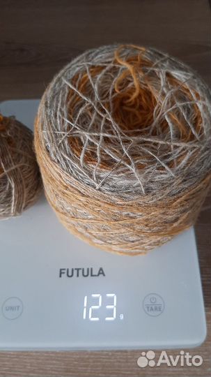 Пряжа Кауни, Дундага