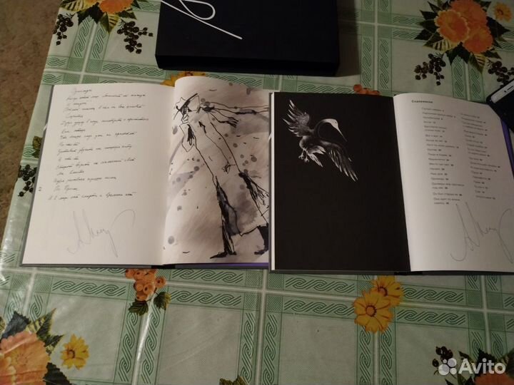 Продам книги часть 1