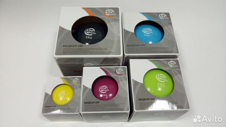 Медбол 1кг, 2кг, 3кг, 4кг, 5кг
