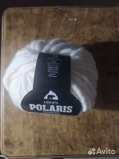 Пряжа шерсть и п/ш