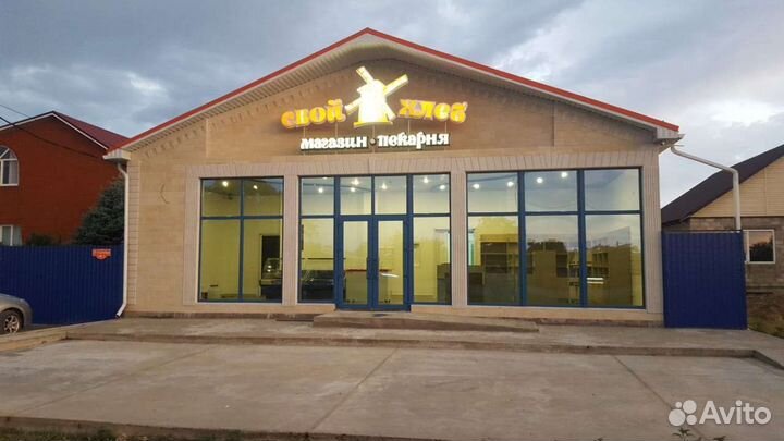 Продавец в пекарню