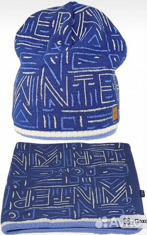 Комплект для подростка шапка+снуд agbo Польша