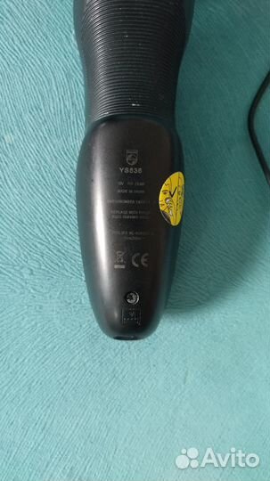 Электробритва Philips YS536