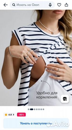 Футболка