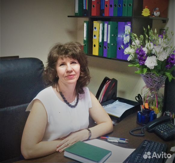 Частный Главный бухгалтер