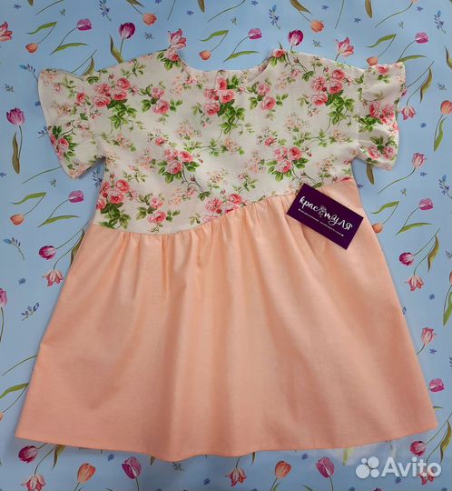 Платье для девочки