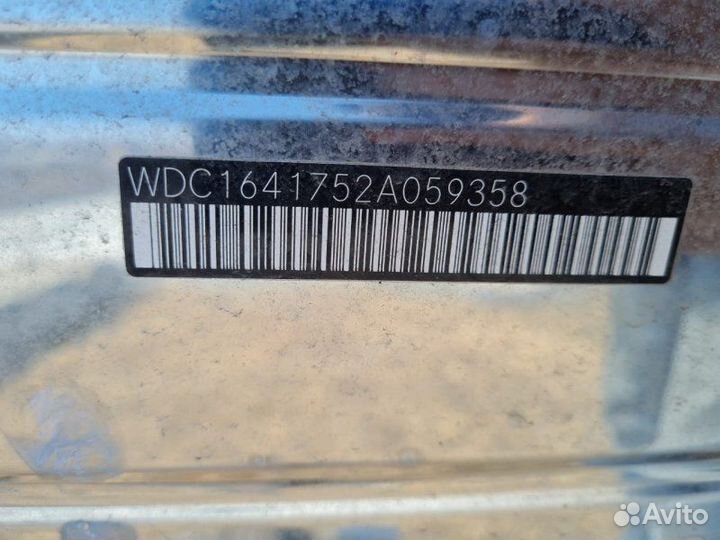 Стабилизатор передний Mercedes Benz Ml 500