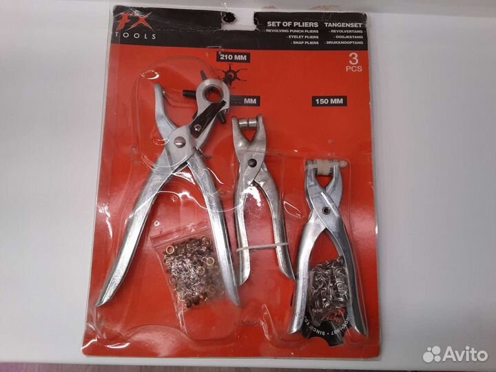 Набор галантерейных инструментов новый